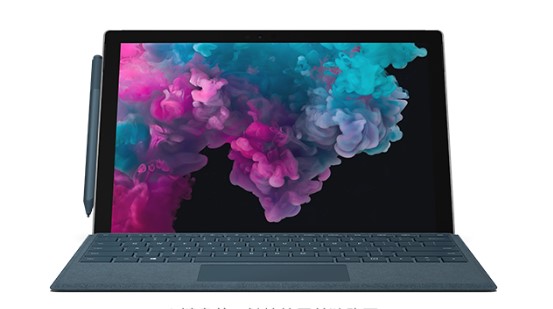 宁城从 Mac 切换到 Microsoft Surface